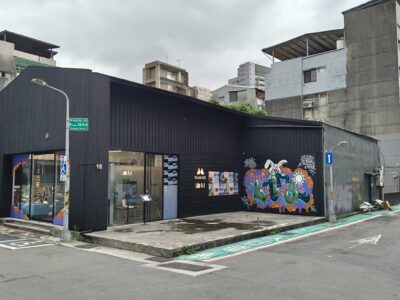 🔥🔥 （可營登）南西中山站大面寬黃金店面 🔥🔥 | 中山北路二段