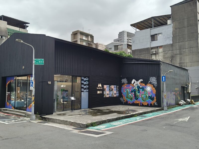 🔥🔥 （可營登）南西中山站大面寬黃金店面 🔥🔥 | 中山北路二段