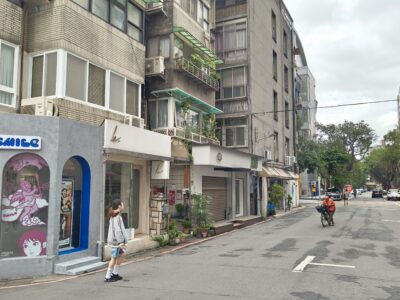 🔥🔥 （可營登）南西中山站大面寬黃金店面 🔥🔥 | 中山北路二段