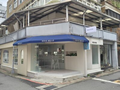 🔥🔥 （可營登）南西中山站大面寬黃金店面 🔥🔥 | 中山北路二段