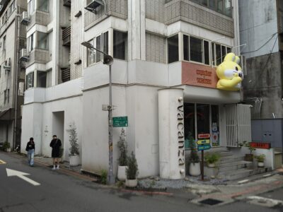 🔥🔥 （可營登）南西中山站大面寬黃金店面 🔥🔥 | 中山北路二段