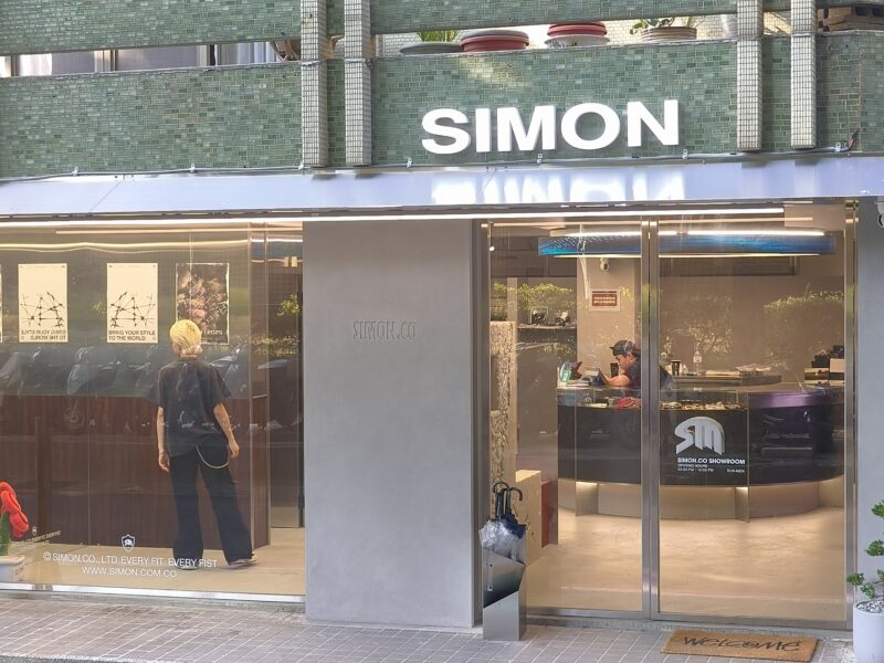 🔥🔥 心中山 X 台北光點黃金店面 🔥🔥 | 中山北路二段