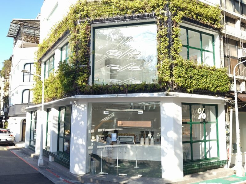 🔥🔥 心中山 X 台北光點黃金店面 🔥🔥 | 中山北路二段